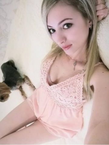 Богдана